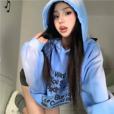 信条国语